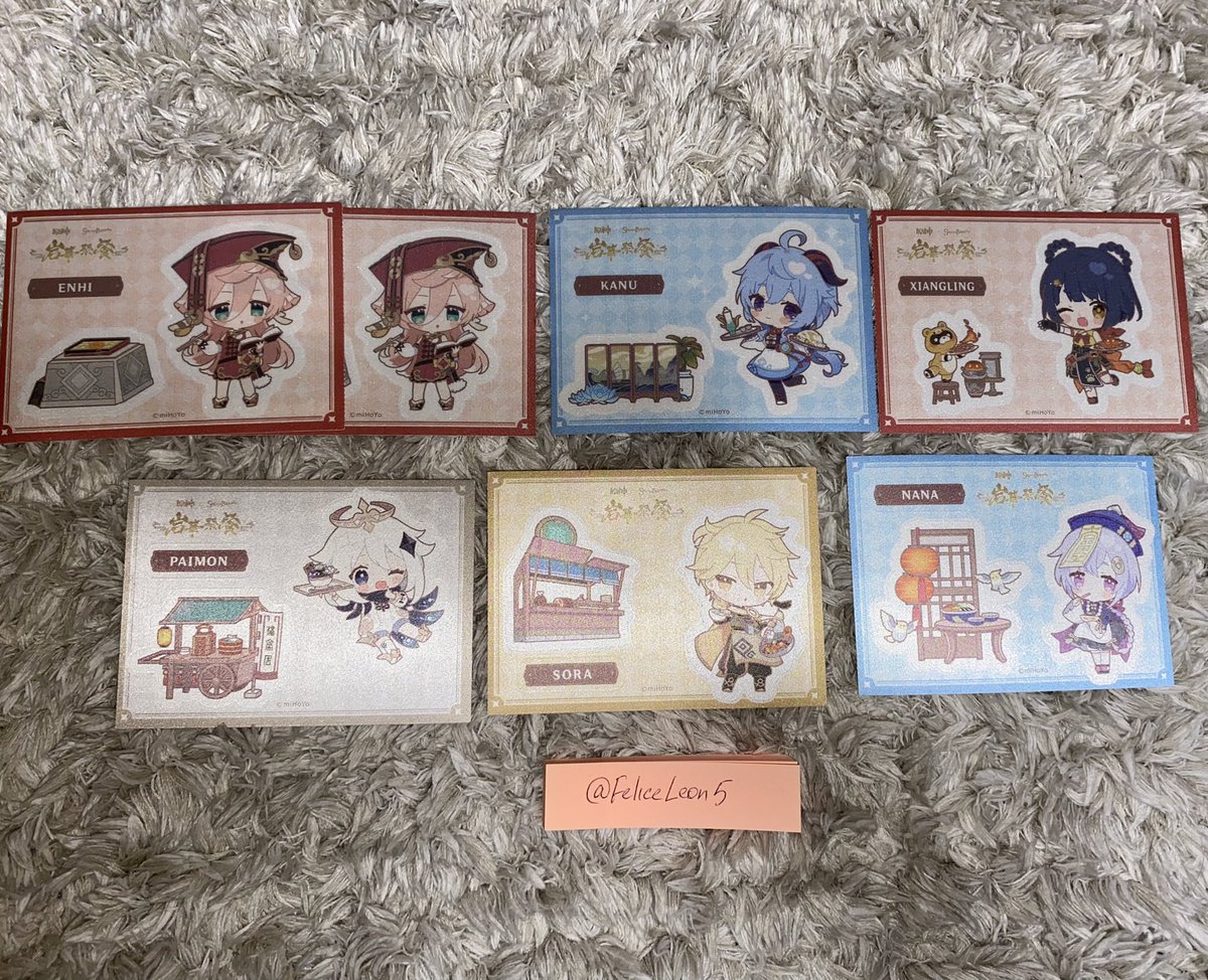 Felice Leon tweet media