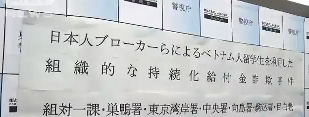 浜松でスクーターを盗まれた 事件です 東京都世田谷区北沢5 風俗店経営 栗田周之介 46 渋谷区道玄坂2 別の風俗店従業員 森田宇紀 たかき 34 埼玉県所沢市北秋津 自営業 長滝哲也 32 の3容疑者を逮捕 コロナ給付金詐取容疑で3人