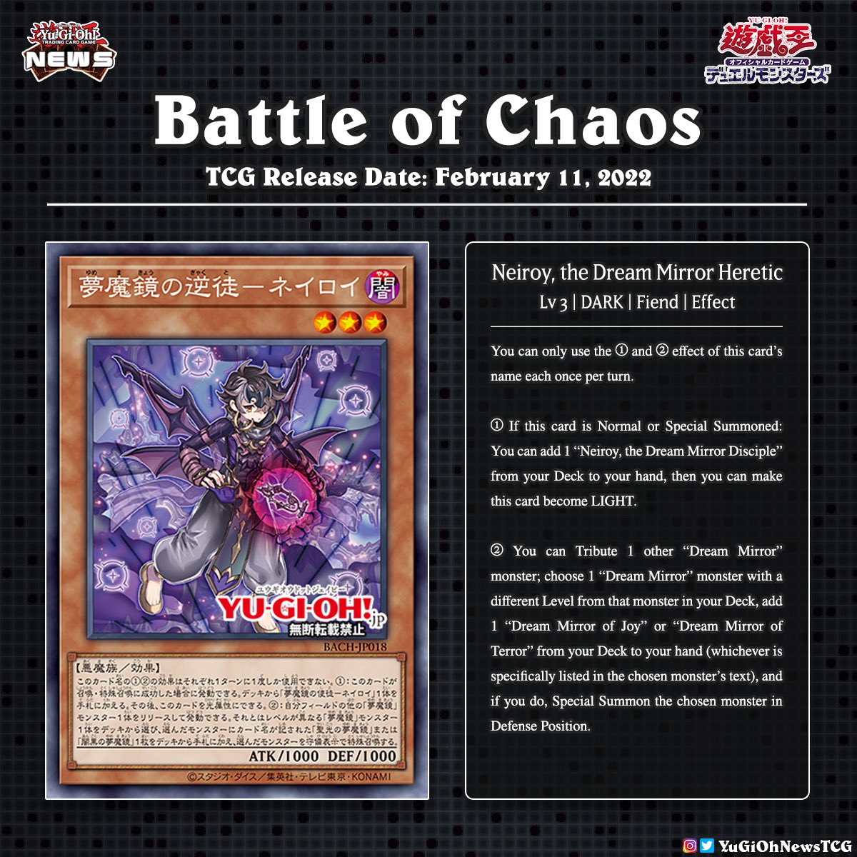 fiend support cards yugioh Fiendsmith's Tract [INFO-EN061] Secret Rare main image 1
