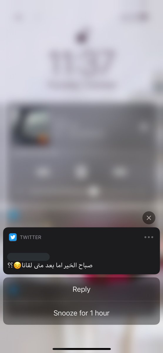 الصباحات الي يحبها قلبي🥺💞💞💓