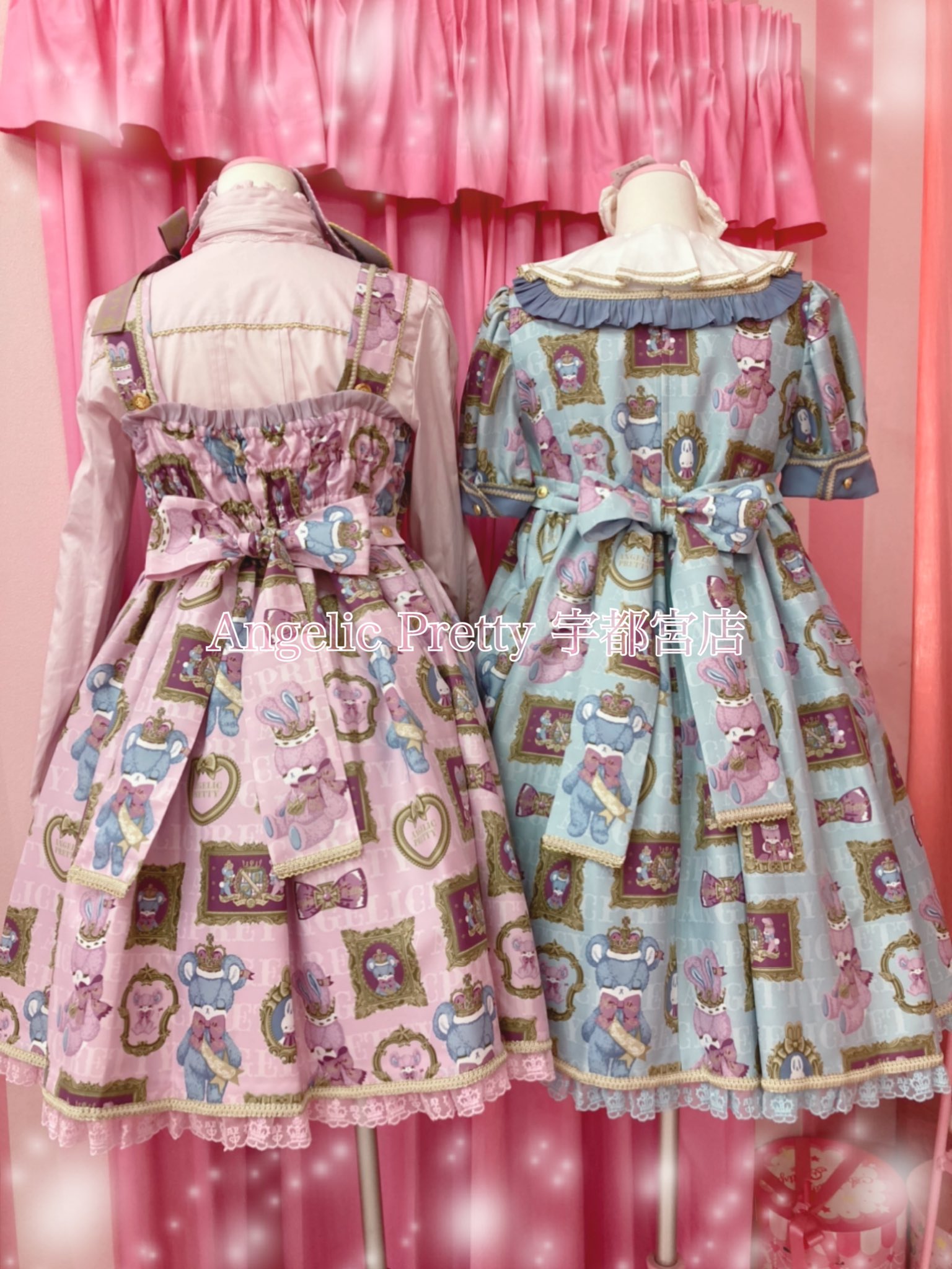 新品３点Dolls Collectionジャンパースカート メタモルフォーゼ www