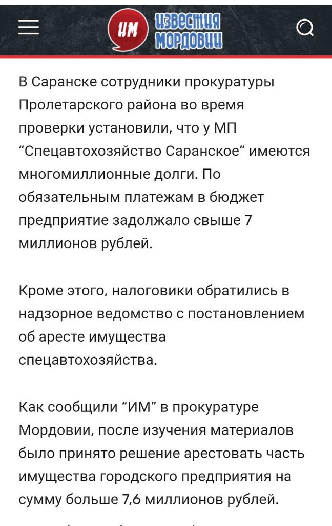 ⚡Екатерина Новикова tweet media