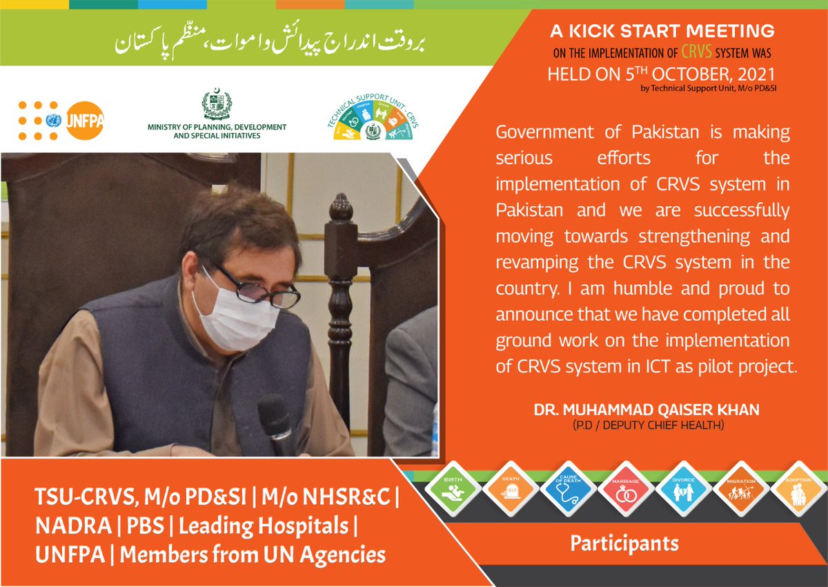 TSU_CRVS's tweet photo. @TSU_CRVS under the @PlanComPakistan is actively striving for strengthening and reforming the #CRVS_System in #Pakistan.
The framework for vital events registration reforms has been developed and is being pilotedΒ at the level of #Islamabad_Capital_Territory (ICT). https://t.co/TqHUQOB9yH
