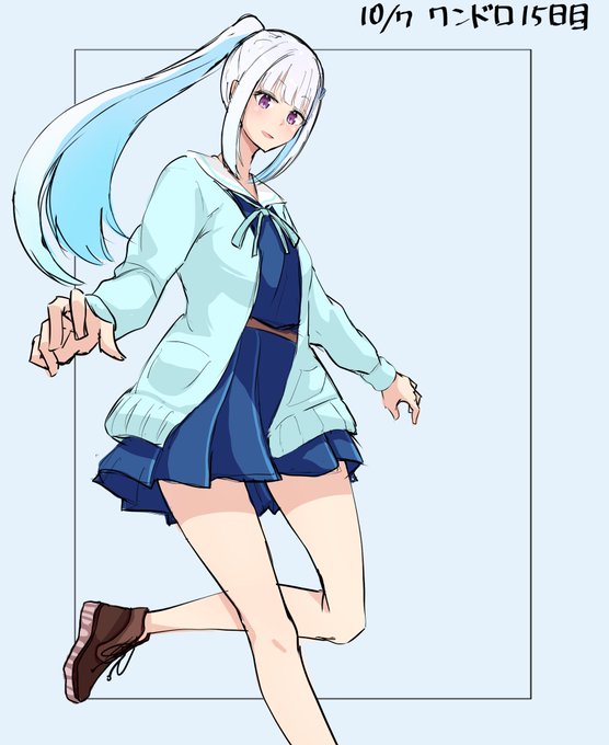 ワンドロリゼ様1日目 