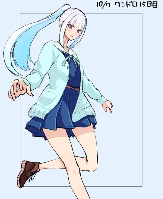 ワンドロリゼ様1日目 