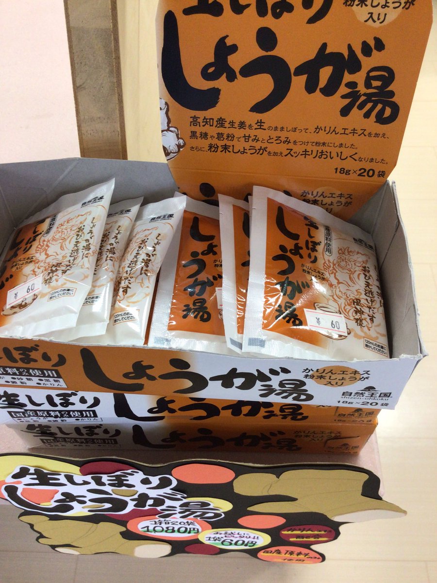 史上最も激安】 3-1 あかぎ園芸 化成肥料 1kg 20袋 qdtek.vn 史上最も激安】 3-1 あかぎ園芸 化成肥料 1kg 20袋 qdtek.vn