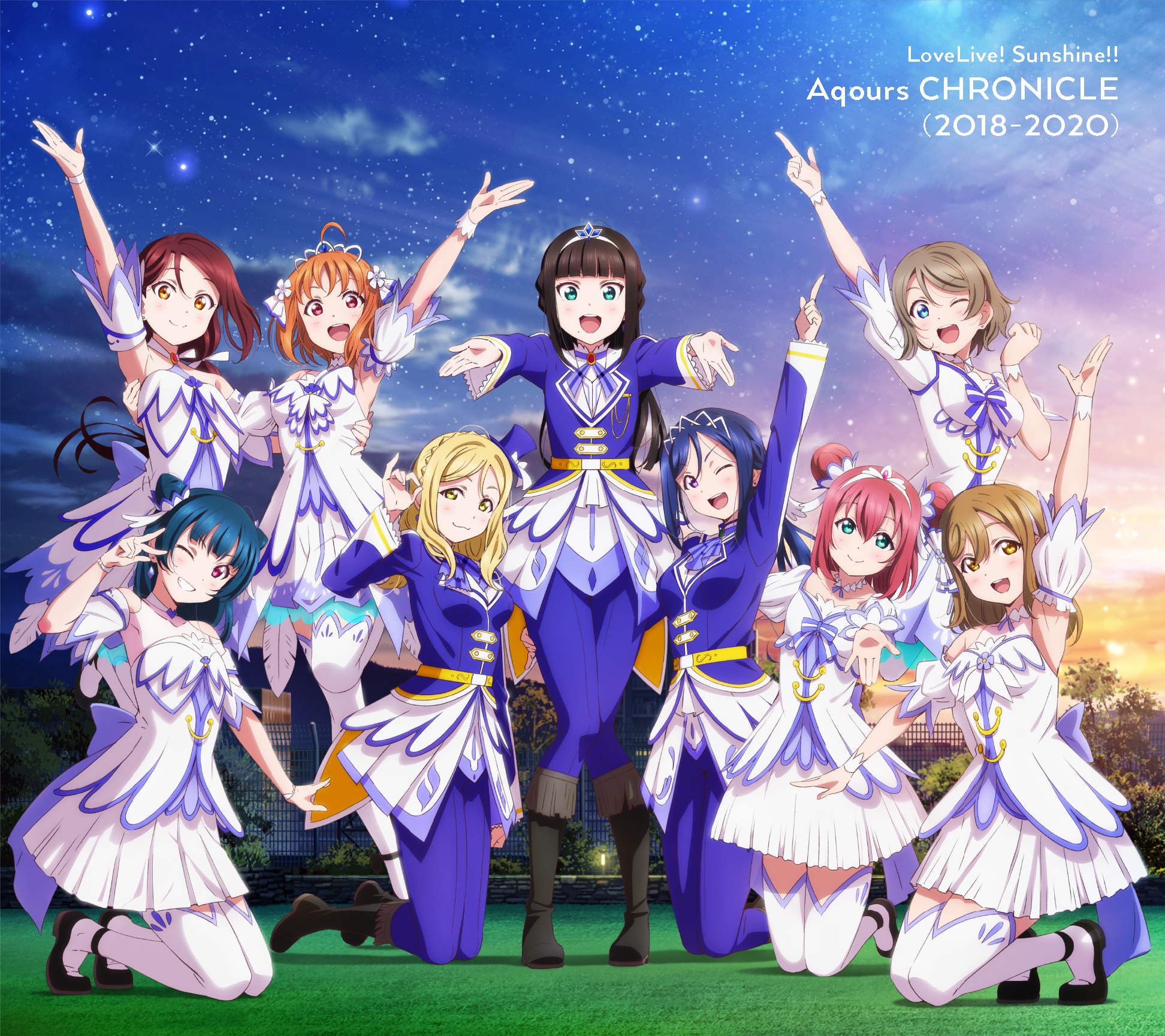 「ラブライブ!サンシャイン!!」Aqours CHRONICLE(2015～2… Amazon | ラブライブ! サンシャイン!! Aqours CHRONICLE (2015