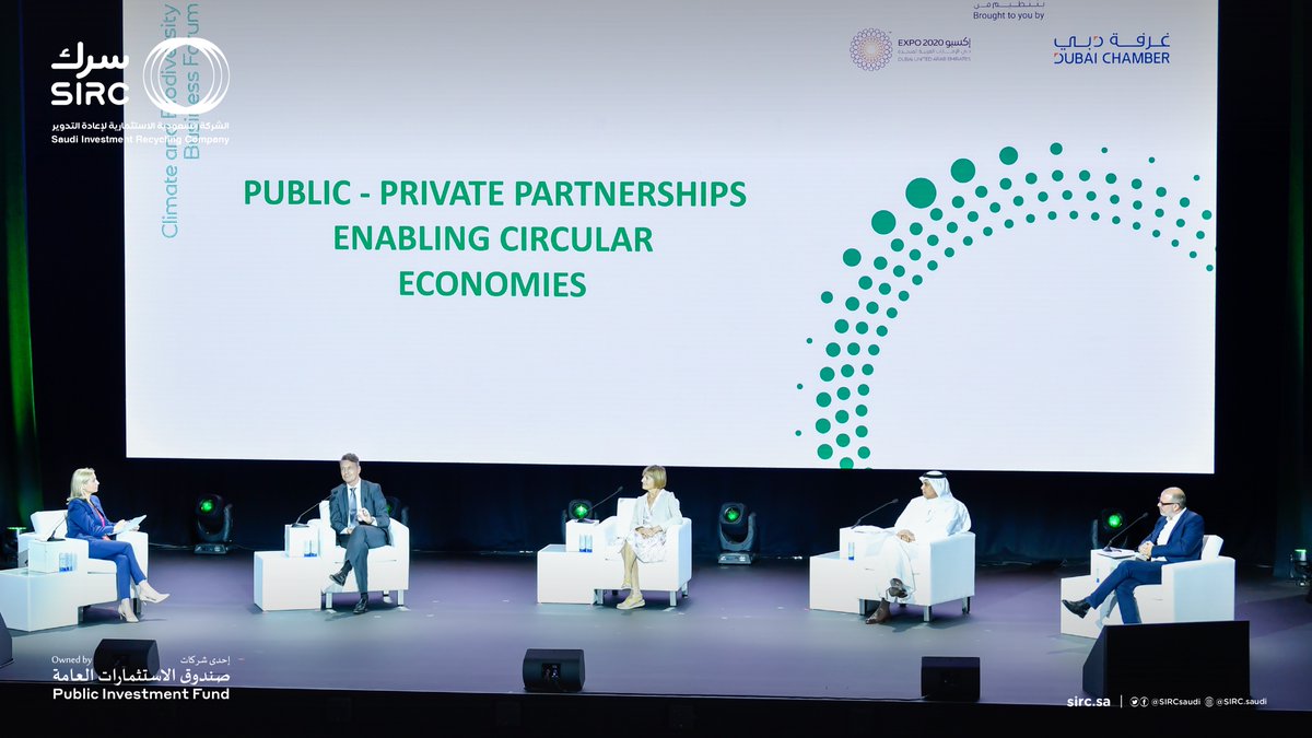 SircSaudi_En's tweet photo. #SIRC’s Group CEO, Eng. Ziyad Al-Shiha participated in the “Public-Private Partnerships to Empower Circular Economies” session within the Climate and Biodiversity Week at #Expo2020 in Dubai. https://t.co/TL36WmsTgd