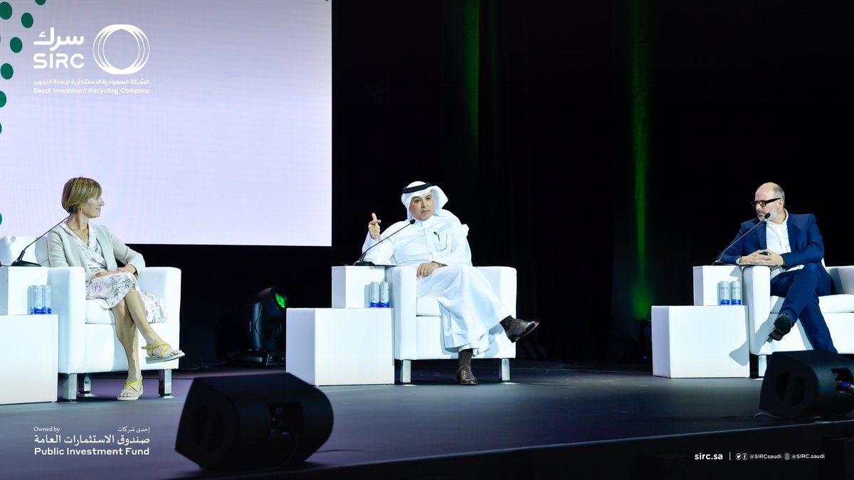 SircSaudi_En's tweet photo. #SIRC’s Group CEO, Eng. Ziyad Al-Shiha participated in the “Public-Private Partnerships to Empower Circular Economies” session within the Climate and Biodiversity Week at #Expo2020 in Dubai. https://t.co/TL36WmsTgd