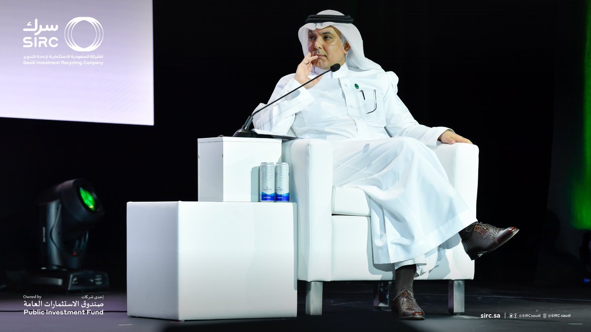 SircSaudi_En's tweet photo. #SIRC’s Group CEO, Eng. Ziyad Al-Shiha participated in the “Public-Private Partnerships to Empower Circular Economies” session within the Climate and Biodiversity Week at #Expo2020 in Dubai. https://t.co/TL36WmsTgd