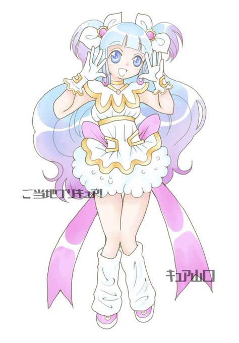 ご当地プリキュアのtwitterイラスト検索結果