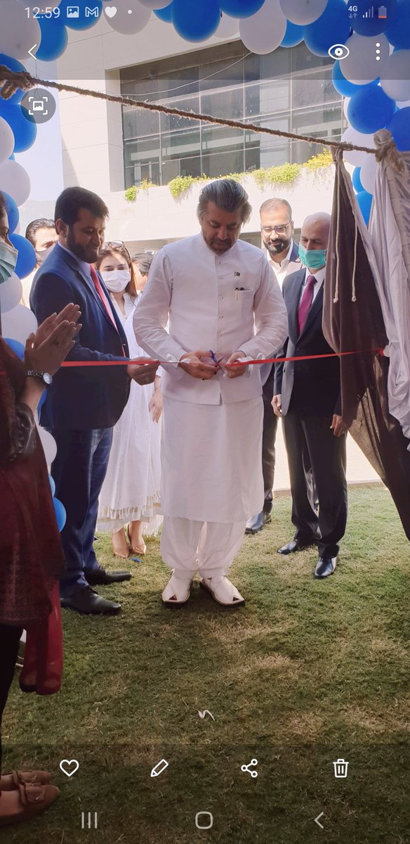 HAPPENING NOW 
Honorable State Minister <a href="/AMKupdates/">AMK Updates</a> with <a href="/DGTHSI/">Rafique Ahmed QURESHI</a> launching the Centre for Health Security <a href="/THSI2020/">The Human Security Institute</a> at Air Universities