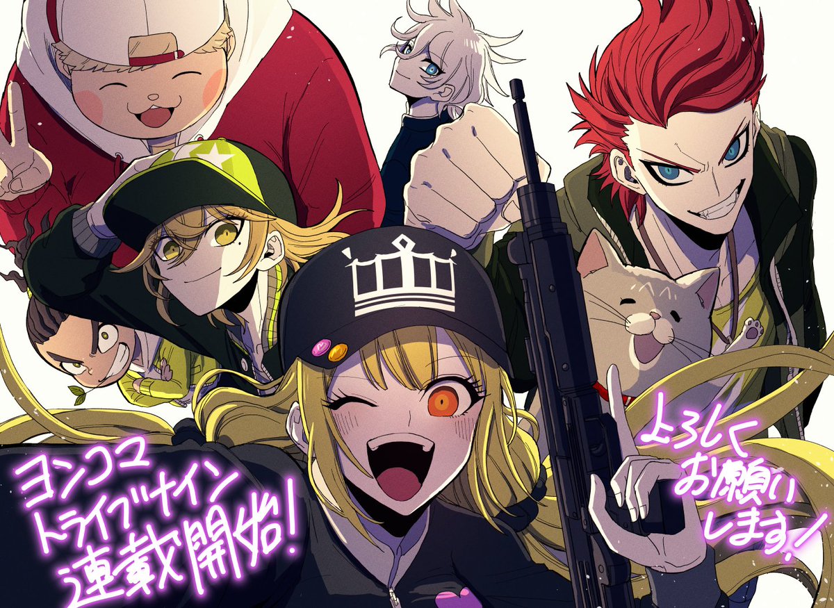 CcStars44's tweet photo. 【お仕事報告】
トライブナインの4コマ漫画の作画を担当しております！掲載許可がおりましたのでファンアート付きで改めてご報告いたします。何卒よろしくお願いいたします！
#ヨンコマトライブナイン #トライブナイン https://t.co/FyUcglCrgZ