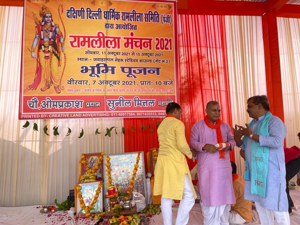 Satish Upadhyay tweet media