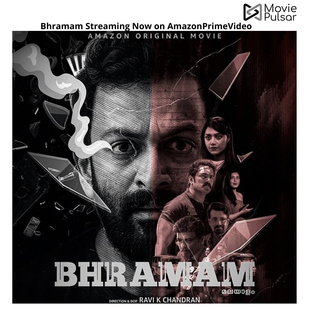 MoviePulsar's tweet photo. Bhramam Streaming Now on @PrimeVideoIN . It is a remake of the Hindi film Andhadhun, black comedy crime thriller film directed and filmed by Ravi K. Chandran.
#PleaseDowatch #Bhramam #Prithviraj #AmazonPrime #Ravikchandran #Movieupdates #MoviePulsar https://t.co/2vTJUj2Lp1