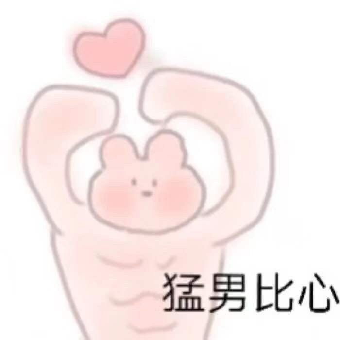 96b0516's tweet photo. 新人报道 https://t.co/xKhSpOPUkE
