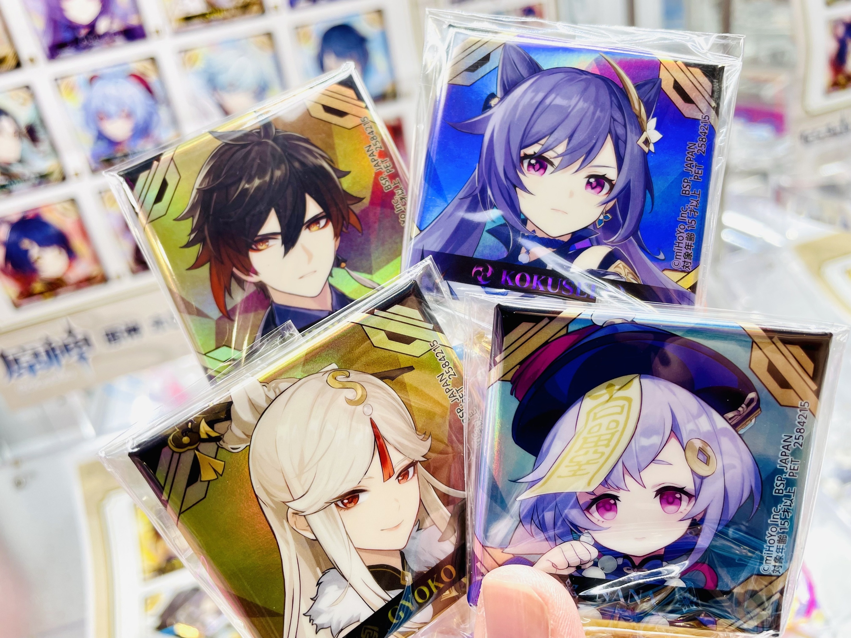 GiGOグループのお店 公式 on X: GiGOグループのお店 公式 on X: