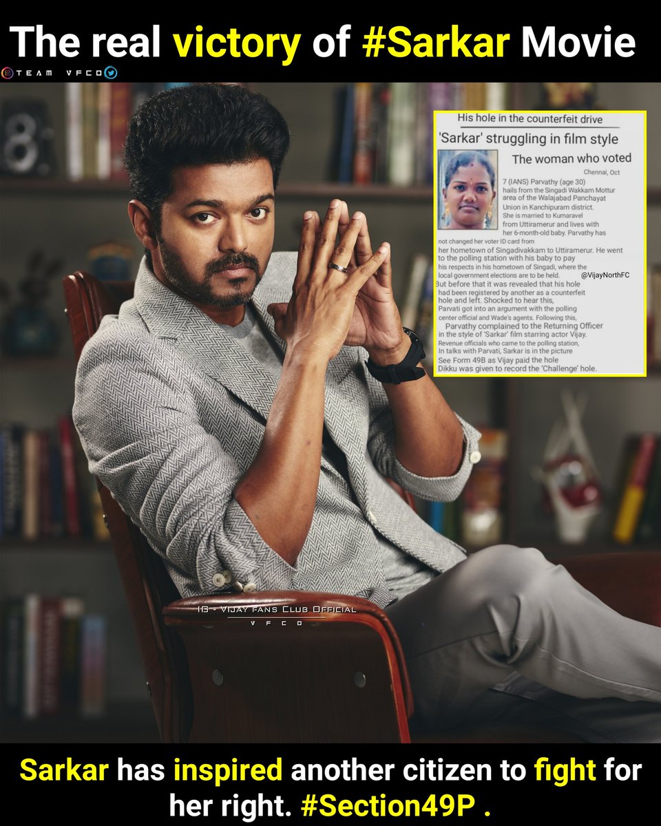 TheVijayKingdom's tweet photo. Real Success of Sarkar 💥

#Section49P

#Vijay_Fans_Club_Official
#Team_VFCO

#Master @actorvijay #Beast https://t.co/eHww6oLRJr