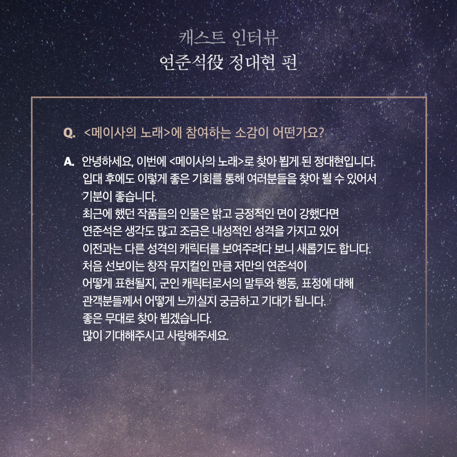 clipservice tweet media