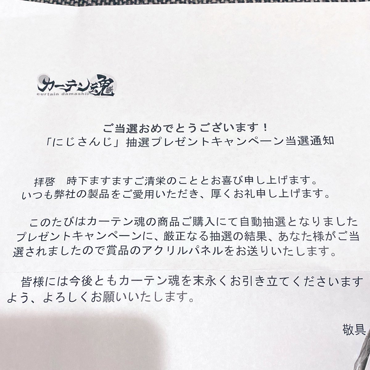 雛乃 tweet media
