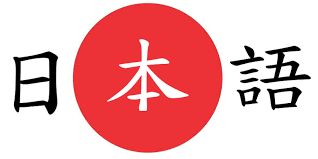 IntAcadem's tweet image. Siete affascinati dal Giappone e volete capirlo un po' di più? 
Si parte dalla lingua! Abbiamo il corso pratico e divertente che fa al caso vostro.
393.8230300   0362.354057
info@internationalclub.it
international-academy.it