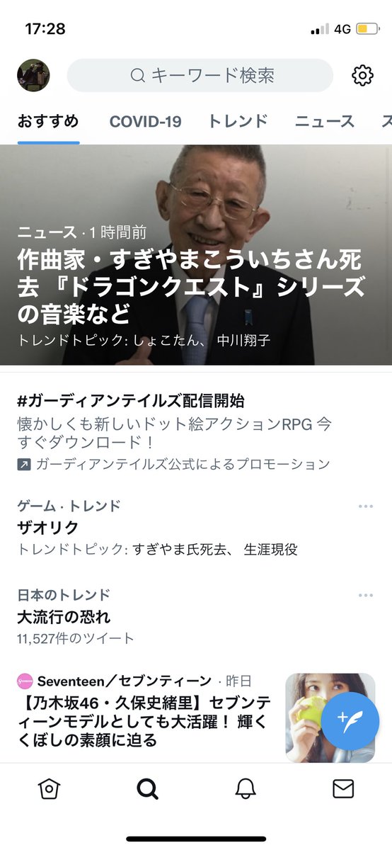 Choose__life_'s tweet photo. https://t.co/7nfEIrBitY