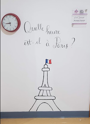 DBSJP | Languages tweet media