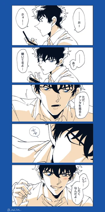 mtd夢 