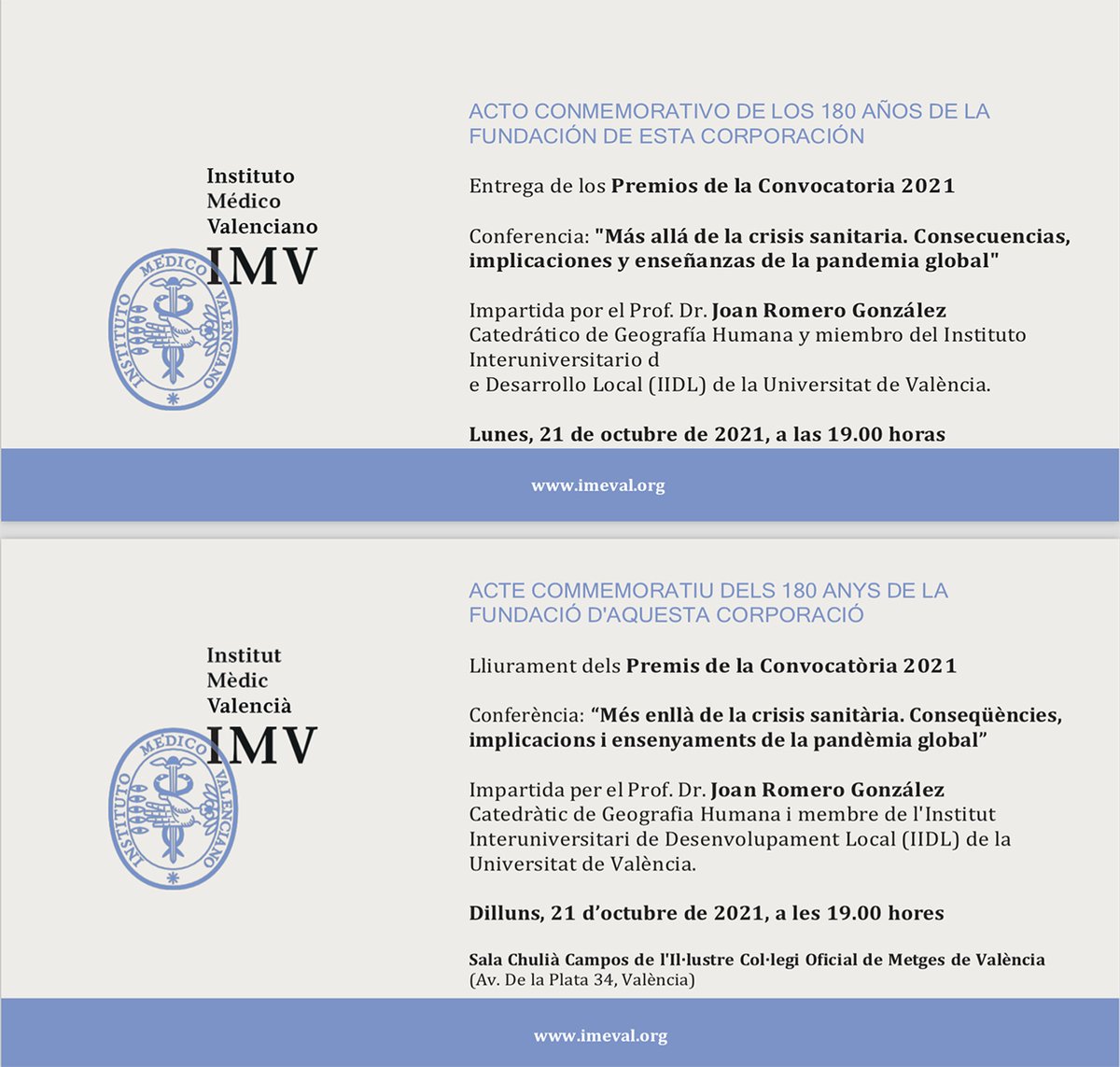 IMV1841's tweet photo. ACTO CONMEMORATIVO DE LOS 180 AÑOS DE LA
FUNDACIÓN DE ESTA CORPORACIÓN https://t.co/LafYaEQjwa