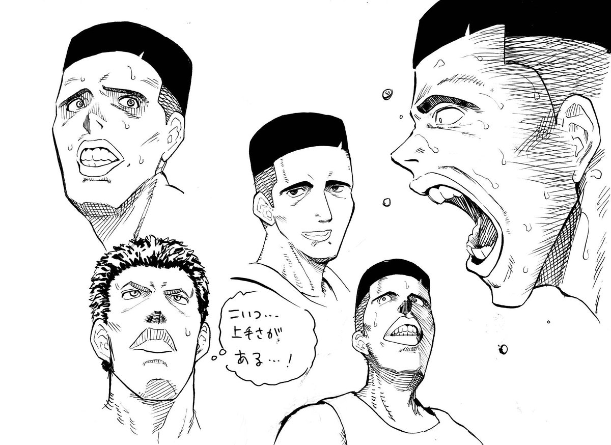 ゴツい顔を練習すべく色んな表情のスラムダンク高砂を描きました 鎌田 幹康の漫画 ゴツい顔を練習すべく色んな表情のスラムダンク高砂を描きました 鎌田 幹康の漫画