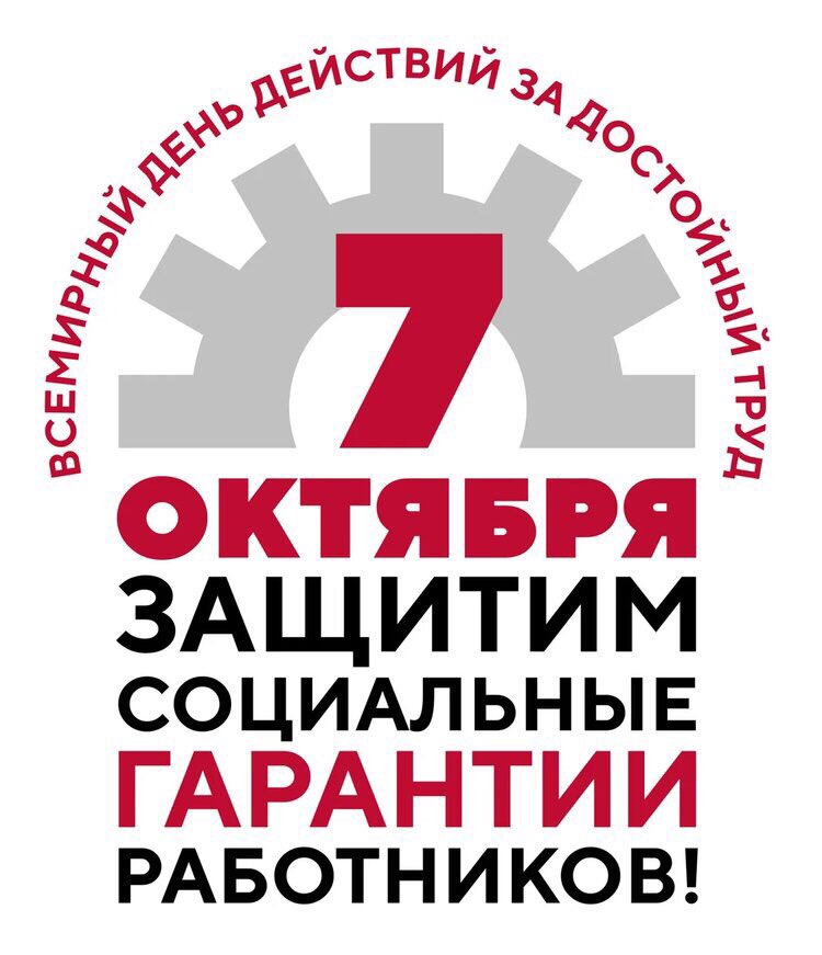 СООПРЖ (@sooprg) on Twitter photo 
