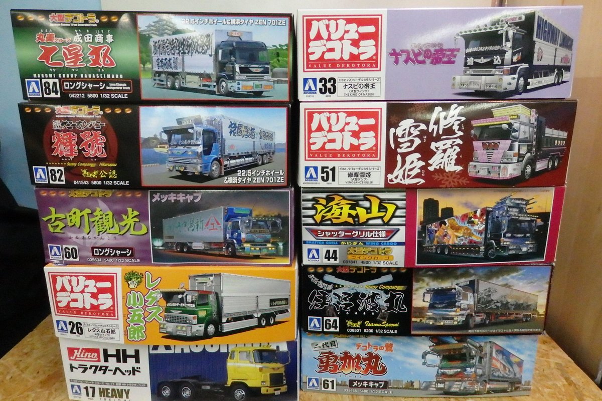 Adventurelife Adventurelife Twitter