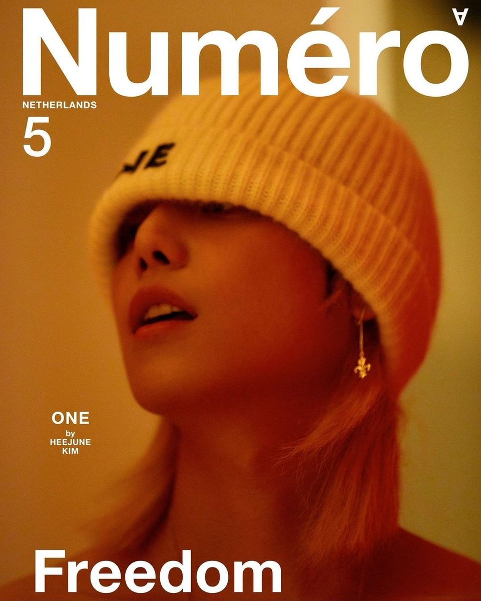 just_jaewon's tweet photo. ONE x Numero Netherlands https://t.co/bN4G3j5t0s