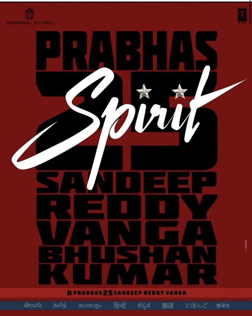 Siddhart_Pk's tweet photo. 😊 https://t.co/Bq8quRcimQ
