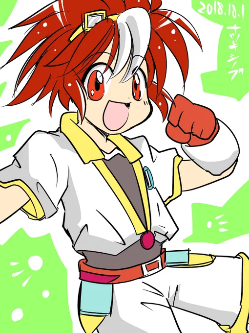 過去絵の創作キャラ発掘 全員別々の作品だわこれ…