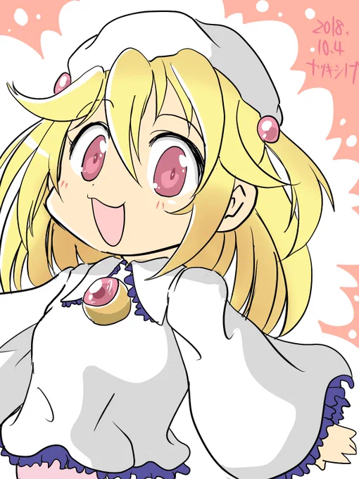 過去絵の創作キャラ発掘 全員別々の作品だわこれ…