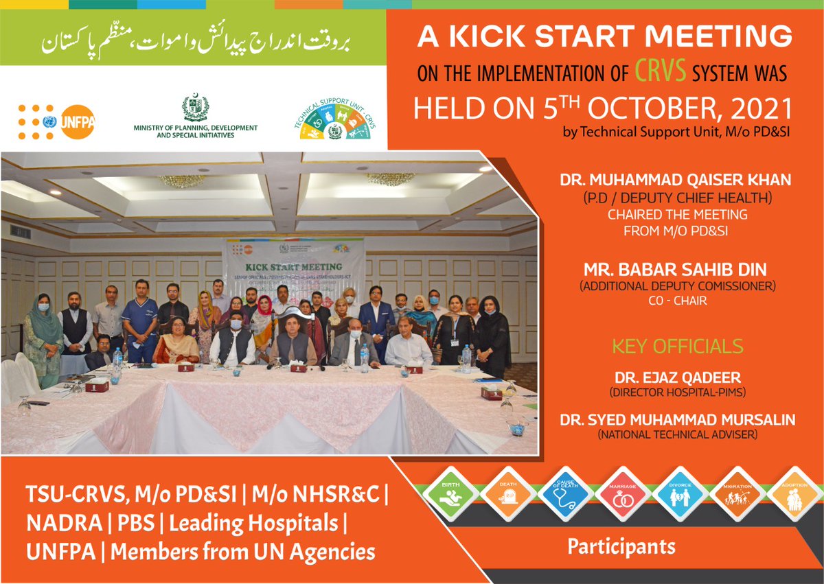 TSU_CRVS's tweet photo. A kick start meeting was organized by @PlanComPakistan in collaboration with @UNFPAPakistan to orient CRVS stakeholders on #vital_events #registration_reforms and revamped #registration_mechanisms .
@VitalStrat @UNICEF_Pakistan @nhsrcofficial @UNESCAP @UNHCRPakistan @NadraMedia https://t.co/hS4KtIlP8M