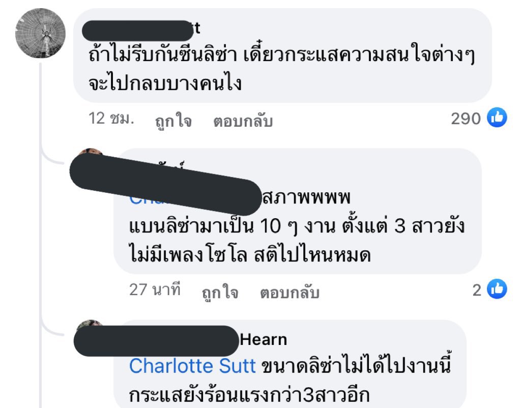 🥨_pJ tweet media