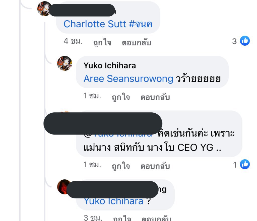 🥨_pJ tweet media