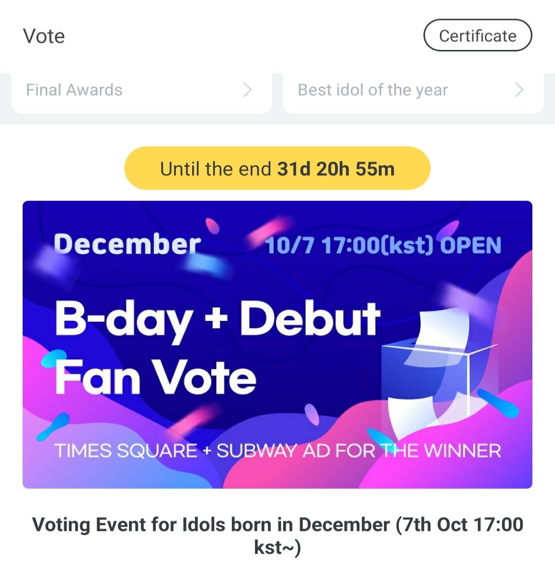 에이스 A.C.E GLOBAL SUPPORT 🦋 tweet media