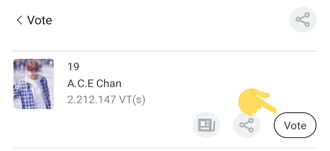 에이스 A.C.E GLOBAL SUPPORT 🦋 tweet media