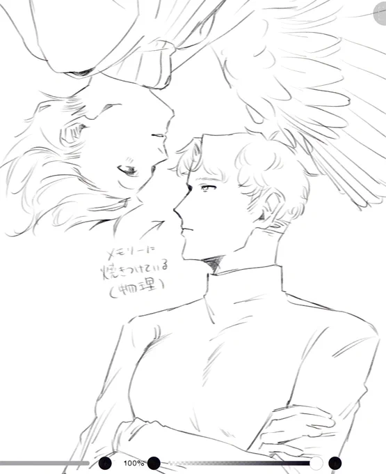 #創作BL 