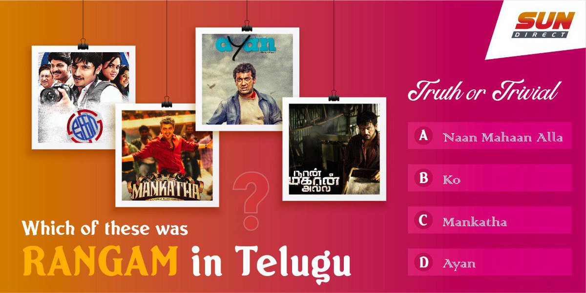 SUNDIRECTIndia's tweet photo. Which Tamil blockbuster was dubbed and released as 'RANGAM' in Telugu?
#SunDirect #Quiztime #MovieTrivia #TamilTrivia #DTHprovider https://t.co/JVNf0R93MW
