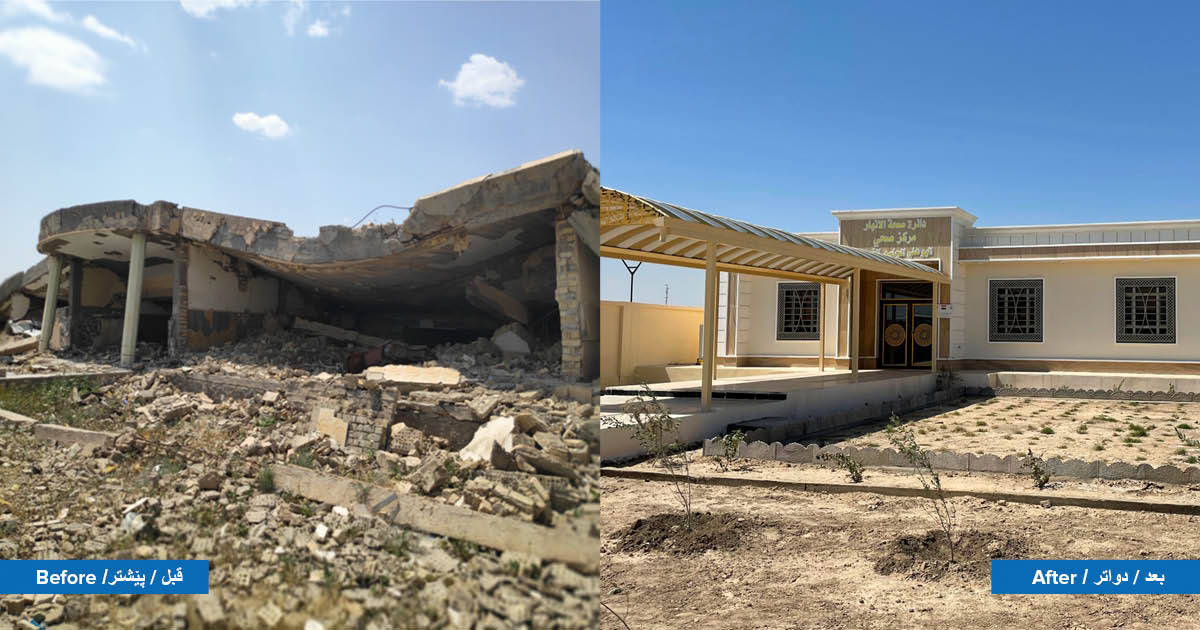 undpiniraq's tweet photo. The rehabilitation of Albo-Ali Al Jasmin primary health center in #Ramadi is now complete!
It will serve over 8,000 Iraqis living in and around the public health centre. This was implemented through the Funding Facility for Stabilization with @USAID's support. #IraqStabilization https://t.co/XmGdL3GnSd