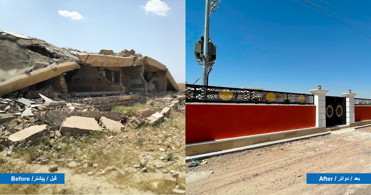 undpiniraq's tweet photo. The rehabilitation of Albo-Ali Al Jasmin primary health center in #Ramadi is now complete!
It will serve over 8,000 Iraqis living in and around the public health centre. This was implemented through the Funding Facility for Stabilization with @USAID's support. #IraqStabilization https://t.co/XmGdL3GnSd