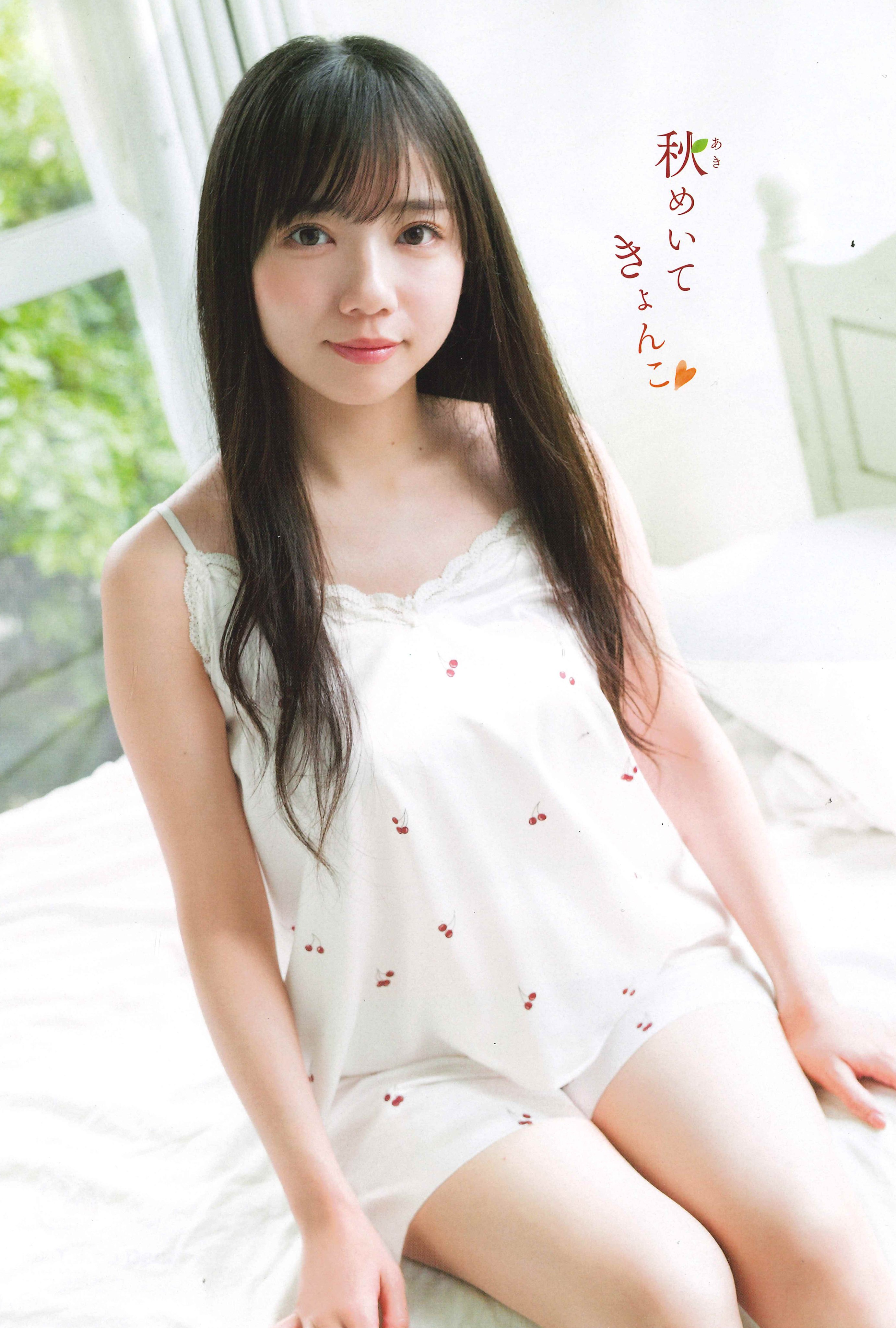 ORICON NEWS（オリコンニュース） على X: 