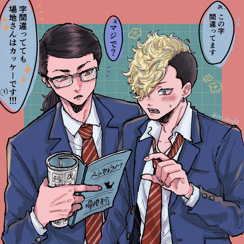 ｵｵﾔｹ tweet media