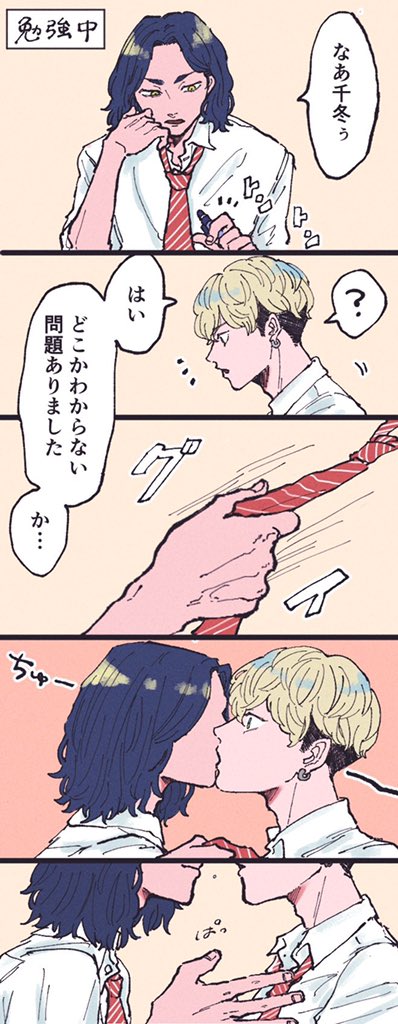 ｵｵﾔｹ tweet media