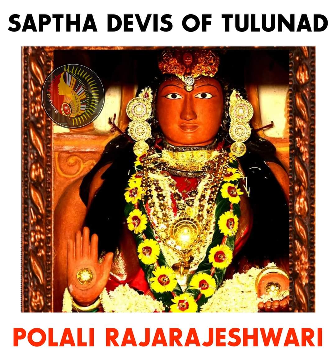 Beauty of Tulunad on Twitter: