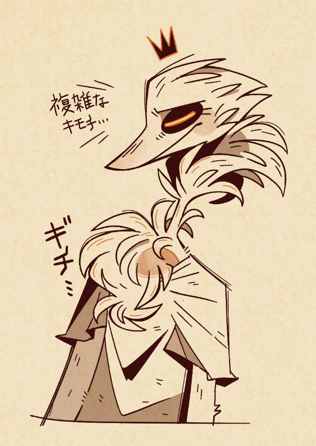 落書き色々 